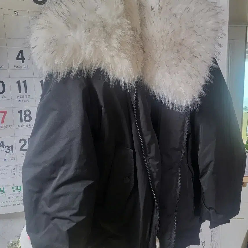 [BUNJANG] COZZECOT Fur Jumper / 코즈캣 퍼 점퍼