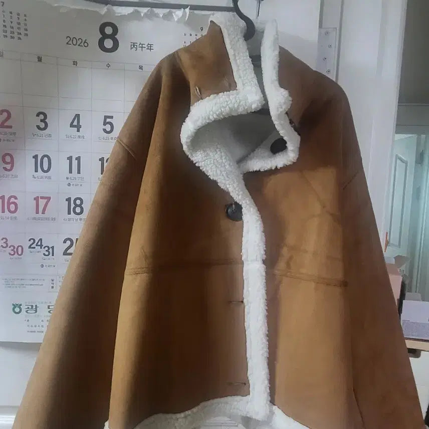 [BUNJANG] Antique J. Shearling Jacket / 엔티크제이 무스탕
