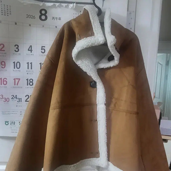 [BUNJANG] Antique J. Shearling Jacket / 엔티크제이 무스탕