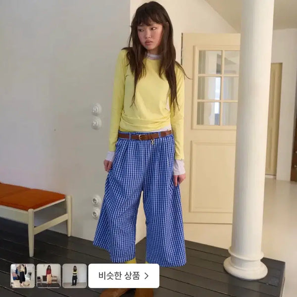 [BUNJANG] Our Solty Stroll Comfort Fit Check Pants / 아우어솔티 스트롤 컴포트핏 체크 팬츠 바지