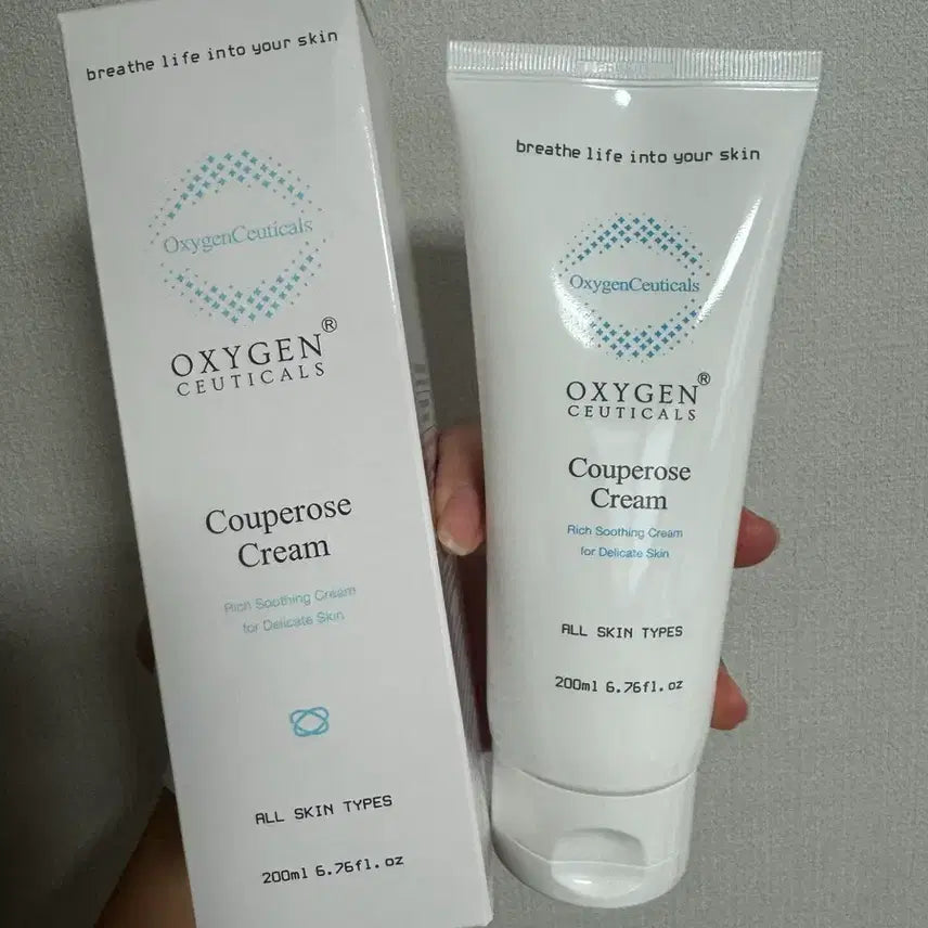 [BUNJANG] Oxygen Ceuticals Copper Cream 200ml / (우체국당일무배) 옥시젠슈티컬스 쿠퍼러스 크림 200ml