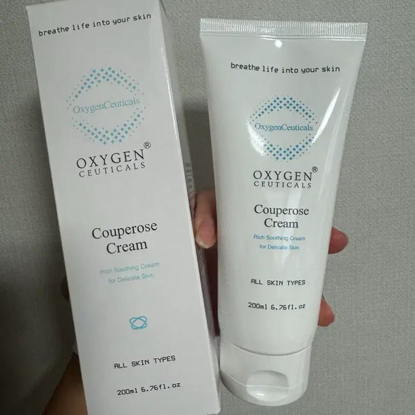[BUNJANG] Oxygen Ceuticals Copper Cream 200ml / (우체국당일무배) 옥시젠슈티컬스 쿠퍼러스 크림 200ml
