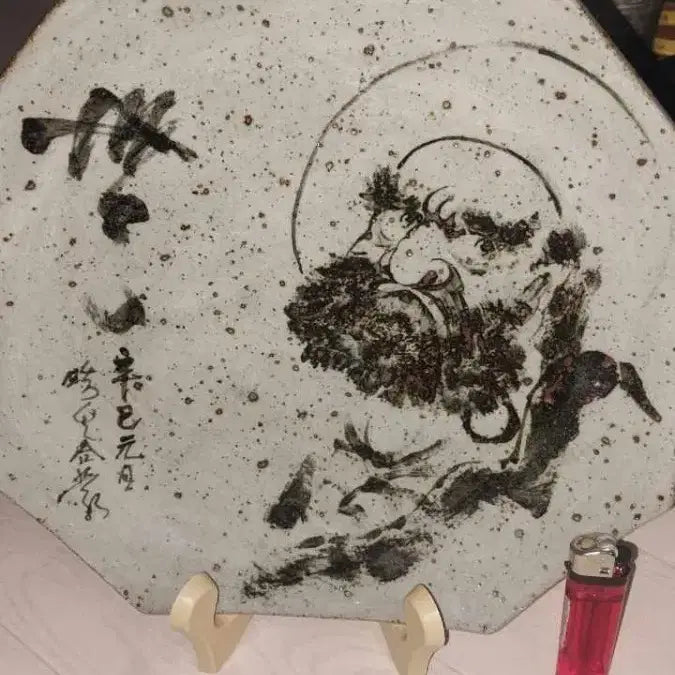 [BUNJANG] Antique Octagonal Plate with Daruma Painting Bowl / 팔각 접시 달마 그림 그릇