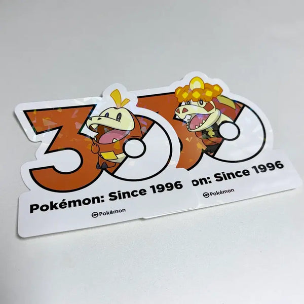 [BUNJANG] Pokemon 30th Anniversary Logo Sticker Bundle Set (10 Stickers) / (10장 일괄)포켓몬 30주년 로고스티커 뜨아거 악뜨거