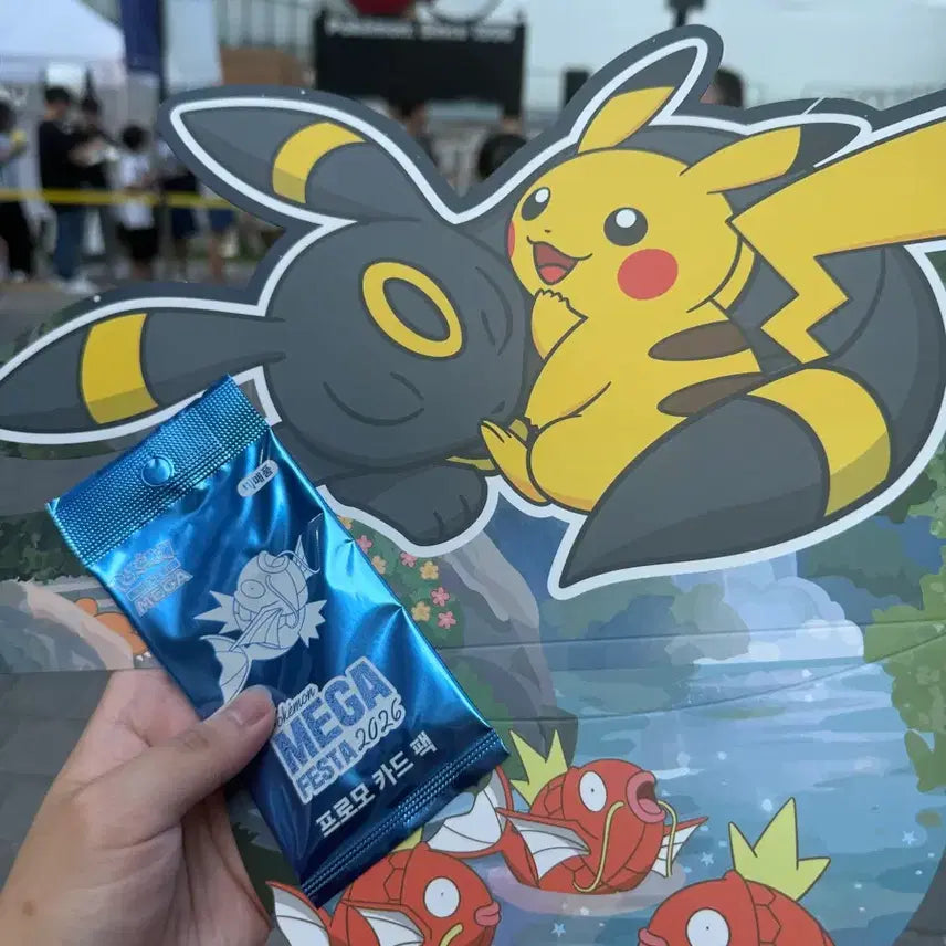 [BUNJANG] Pokemon Magikarp Promo Card Pack + Sun Hat / 포켓몬 잉어킹 프로모 카드팩+썬캡