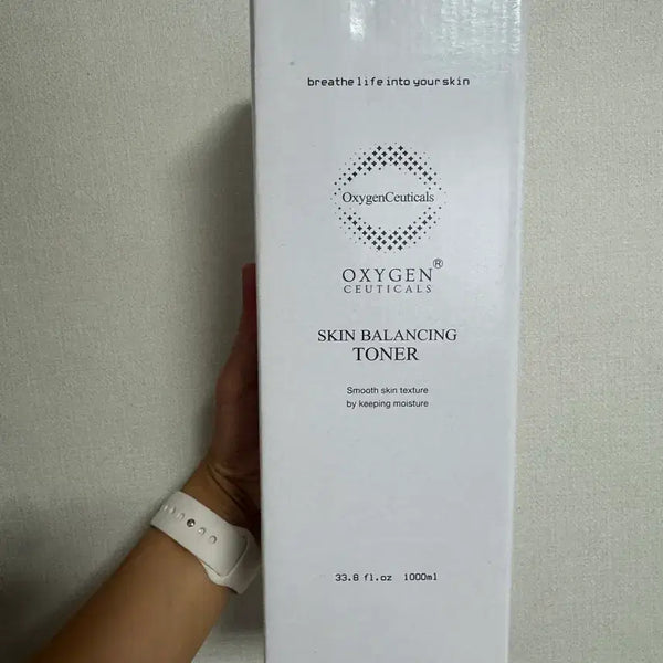 [BUNJANG] OxygenUTICALS Skin Balancing Toner 1000ml / (우체국당일발송) 옥시젠슈티컬스 스킨발란싱 토너 1000ml