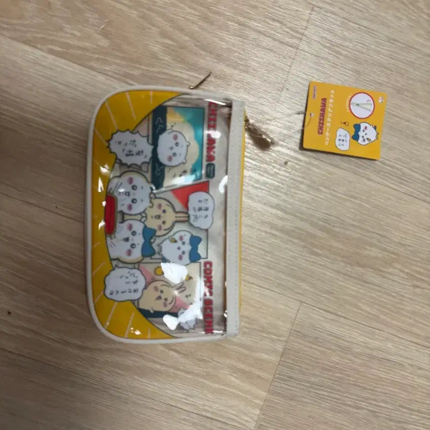 [BUNJANG] Chiikawa Pouch Yellow / 치이카와 파우치 옐로우