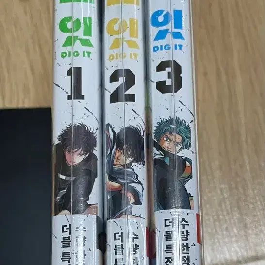 [BUNJANG] Dig It! Volumes 1-3 All First Edition Double Benefit Sealed Manga Set with 2 Posters / 디그 잇 1,2,3권 올초판 더블특전 미개봉+포스터 2장 팜 만화책