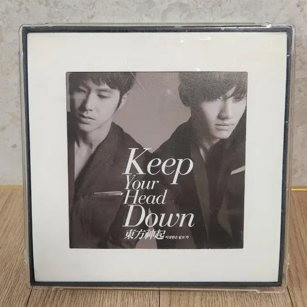 [BUNJANG] TVXQ! 5th Album Repackage 'Keep Your Head Down' Special Edition (Acrylic Cover, Photocard Excluded) / [상태 최상] 동방신기 정규 5집 리패키지 이것만은 알고 가 (아크릴 커버/포카만 없음)