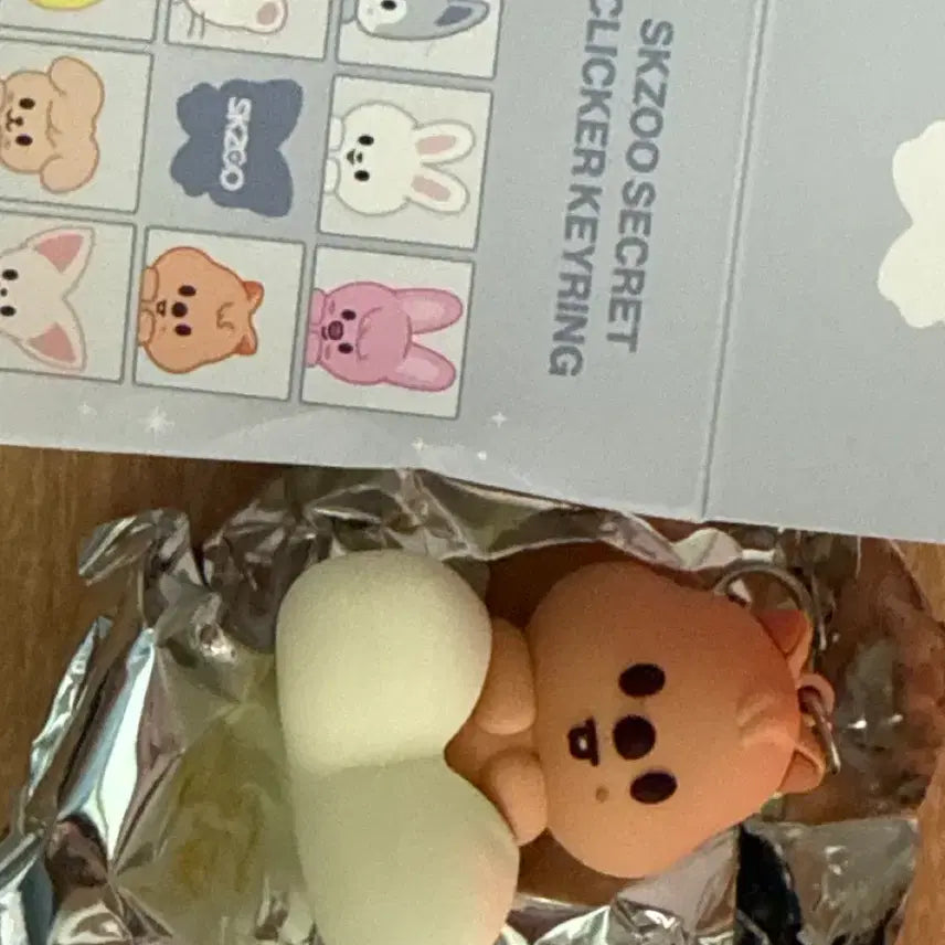 [BUNJANG] Stray Kids SKZoo QUOKKA Clicker Keyring / 스키주 한쿼카 클리커 키링