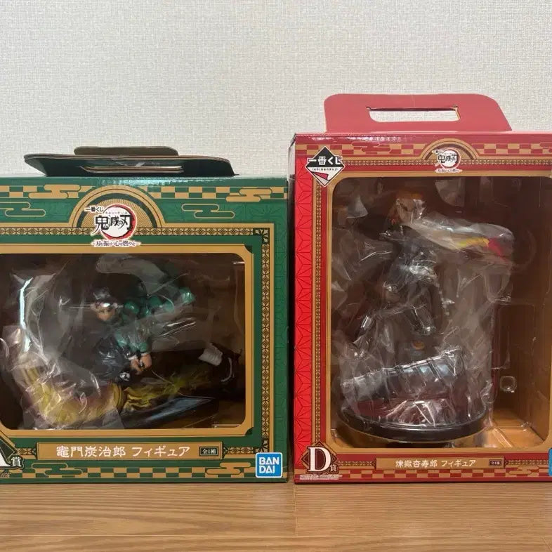 [BUNJANG] Demon Slayer Tanjiro & Rengoku Figures Bundle Set / (개봉품)귀멸의칼날 제일복권 A상 탄지로, D상 렌고쿠 피규어 일괄 판매합니다!