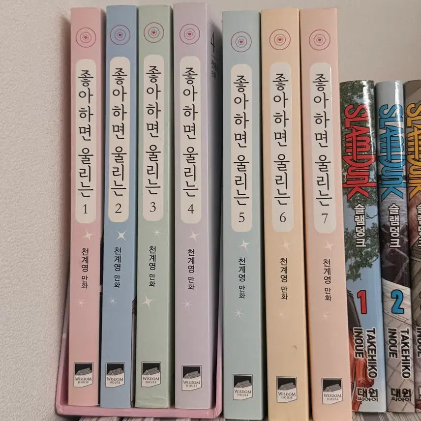 [BUNJANG] Cheon Gye Young's 'Like a Rolling Stone' Complete Set (Volumes 1-7) / 천계영 좋아하면 울리는 전권 (1-7) 양도