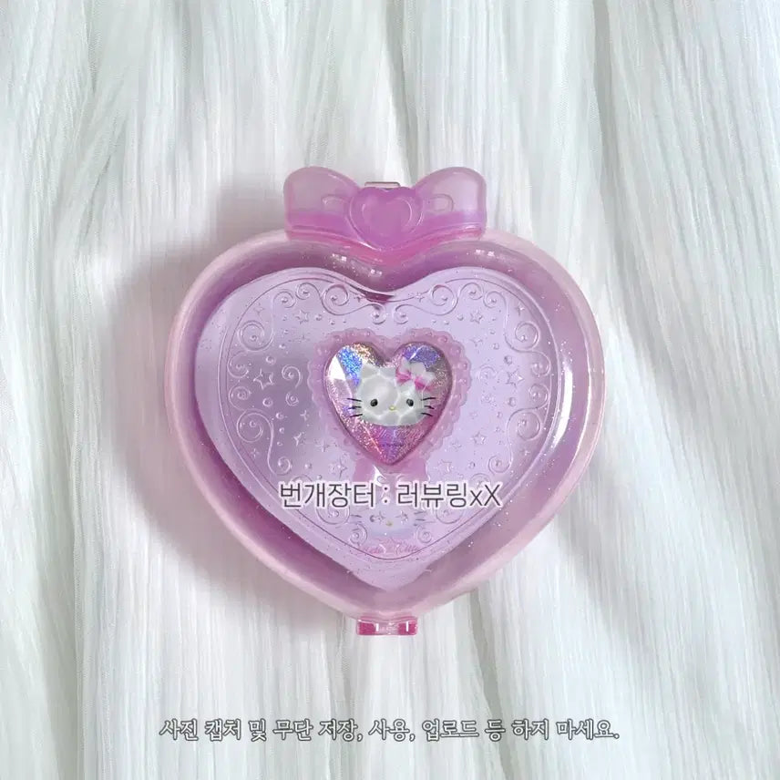 [BUNJANG] Sanrio Hello Kitty Balletcore Heart Y2K Compact Case / 헬로키티 발레코어 하트 Y2K 컴팩트 케이스 소품함 메모지 산리오