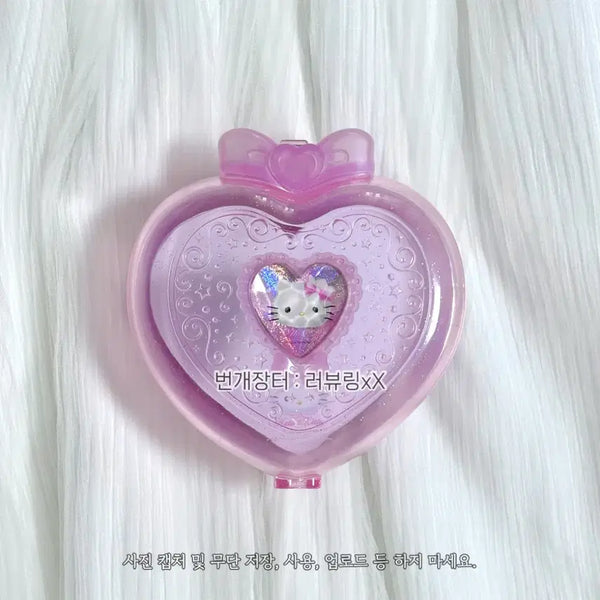[BUNJANG] Sanrio Hello Kitty Balletcore Heart Y2K Compact Case / 헬로키티 발레코어 하트 Y2K 컴팩트 케이스 소품함 메모지 산리오