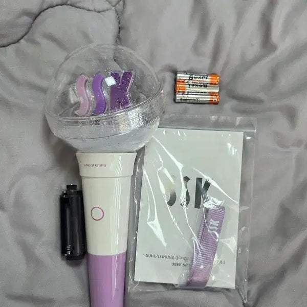 [BUNJANG] Sung Si Kyung Cheering Stick Lightstick / 성시경 응원봉 쓱봉