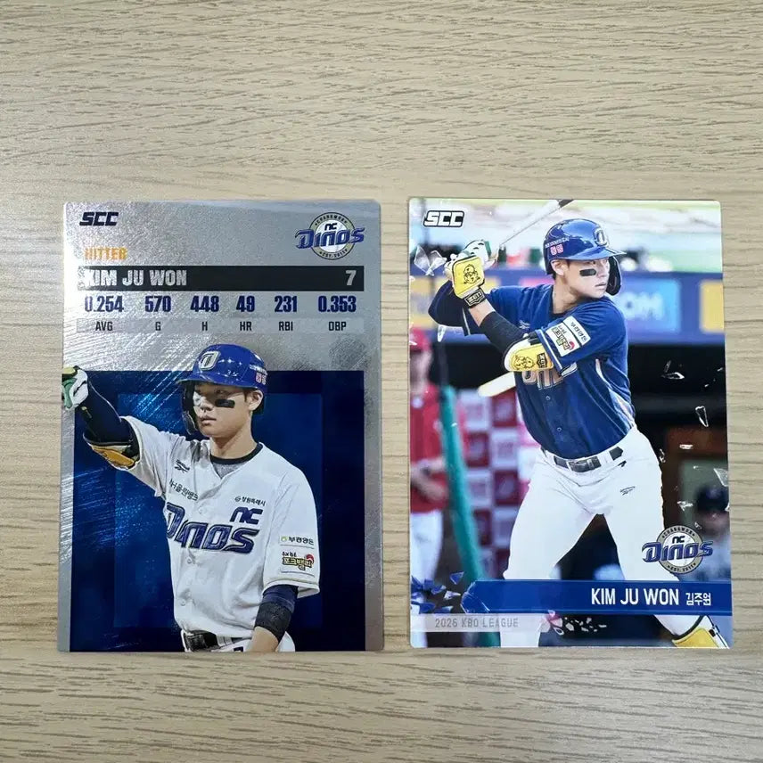 [BUNJANG] 2026 KBO Plus Kim Joo-won Normal Card / 2026 kbo 카드 플러스 김주원