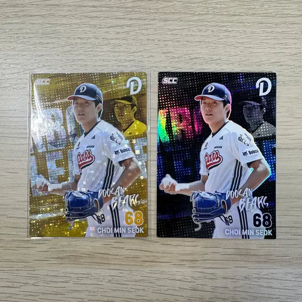 [BUNJANG] KBO Doosan Bears Choi Min-seok Holo Parallel Card / kbo 카드 플러스 두산 최민석