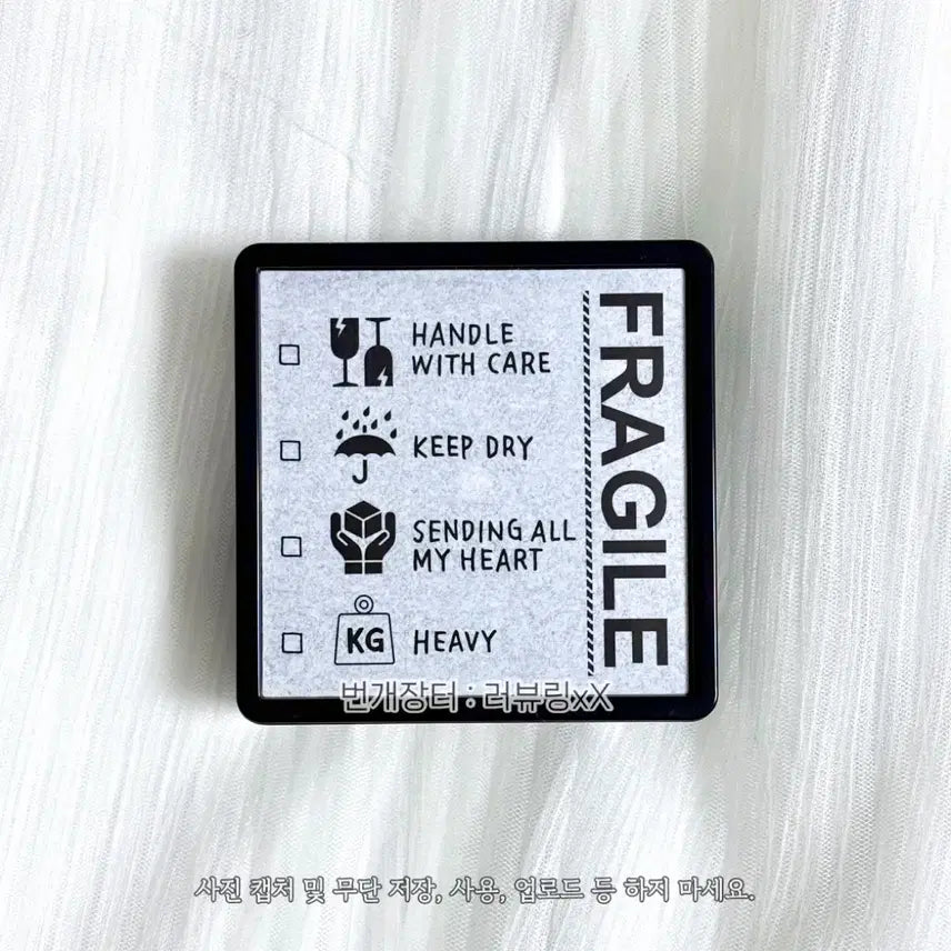 [BUNJANG] Midori Paintable Stamp / 4번 사용 미도리 페인터블 스탬프 도장 취급주의 안전배송 midori