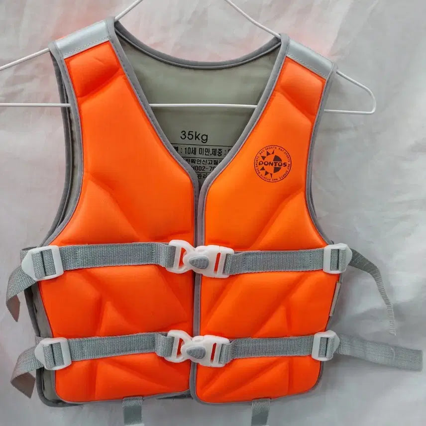 [BUNJANG] Pontos Children's Life Vest / 폰토스 아동 구명조끼