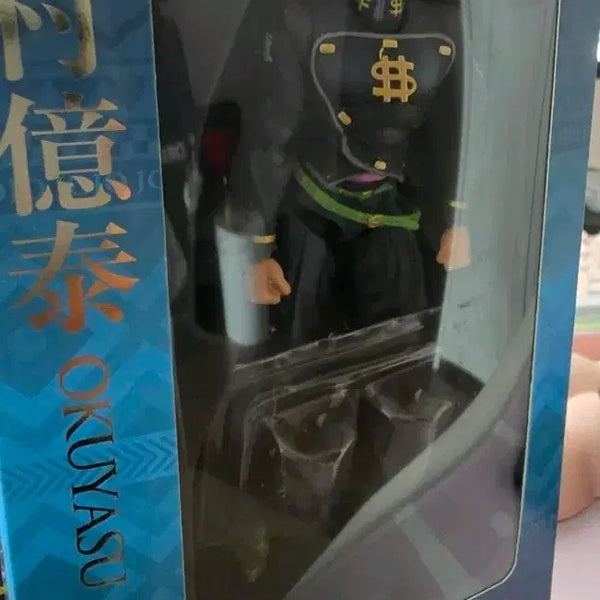 [BUNJANG] Okuyasu Nijimura JoJo's Bizarre Adventure Super Action Statue Figure / 니지무라 오쿠야스 죠죠 초상가동