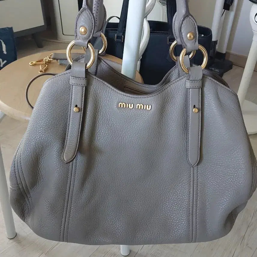 [BUNJANG] Miu Miu Tote Bag Grey Gold Logo / 미우미우 토트백