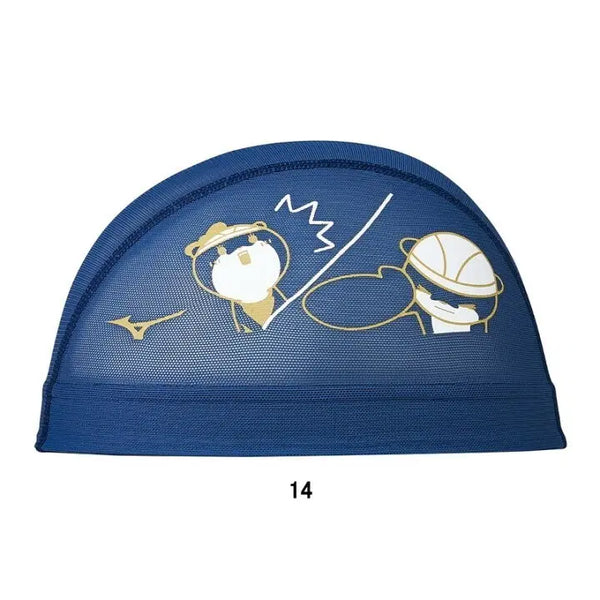 [BUNJANG] Mizuno Mesh Swim Cap Navy Medium / 미즈노 매쉬 수모