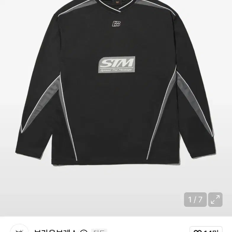 [BUNJANG] Brownbreath Racing Long Sleeve / 브라운브레스 레이싱 롱슬리브