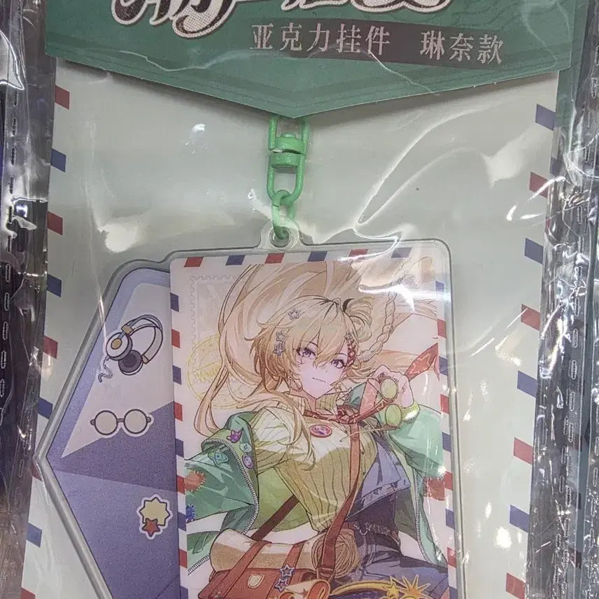 [BUNJANG] MeiJO Sanpu Collab Acrylic Keyring Rinne / 명조 산푸 콜라보 아크릴 키링 린네