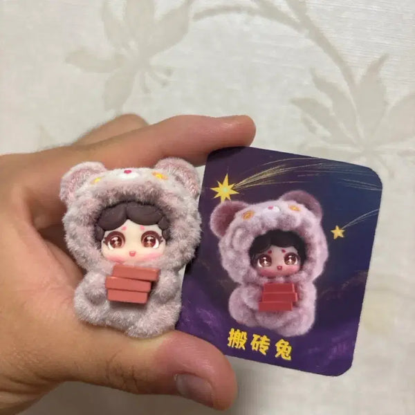[BUNJANG] Dolls Keyring Figures Bundle Set / 인형 키링 피규어 일괄 판매 예약 구매 불가능!