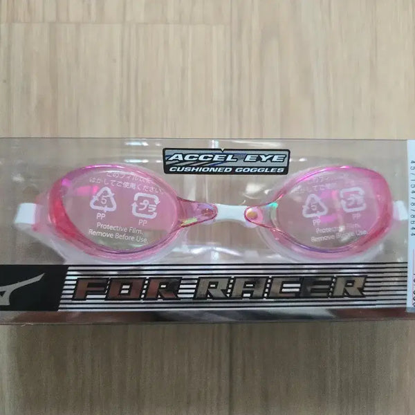 [BUNJANG] Mizuno Packing Mirror Goggles Pink x Ruby Clear / 미즈노 패킹 미러 수경