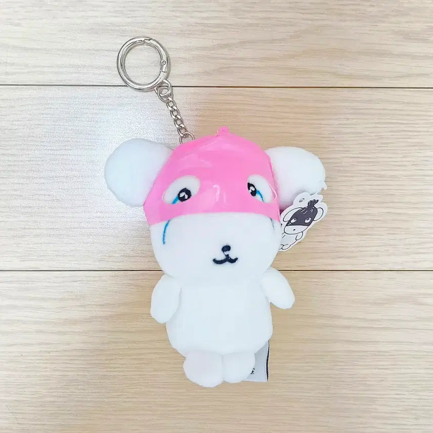 [BUNJANG] Ganadi Mask Doll Keyring / 가나디 마스크 인형 키링 팝니다~