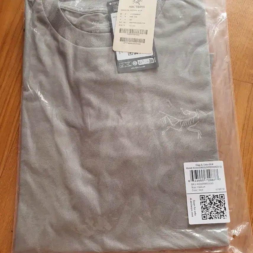 [BUNJANG] Arc'teryx Short Sleeve T-Shirt Void M / 아크테릭스 반팔 티셔츠 M사이즈 팝니다