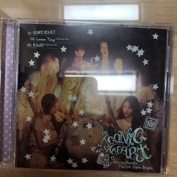 [BUNJANG] Ha:tu Ha Iconic Heart Regular Ver. Unsealed Album / 하투하 아이코닉 하트 iconic heart 레귤러 버전 regular ver 개봉 앨범 양도 판매