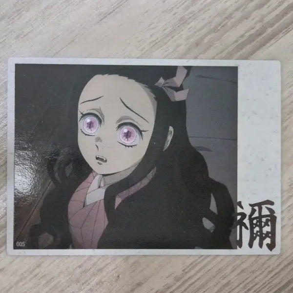 [BUNJANG] Demon Slayer Nezuko Highlight Pic / 귀멸의칼날 네즈코 하이라이트픽