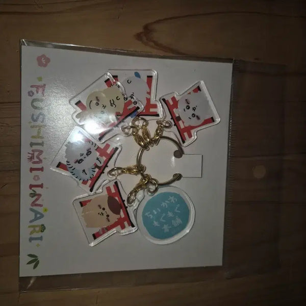 [BUNJANG] Chiikawa Kyoto Keyring / 치이카와 교토 키링