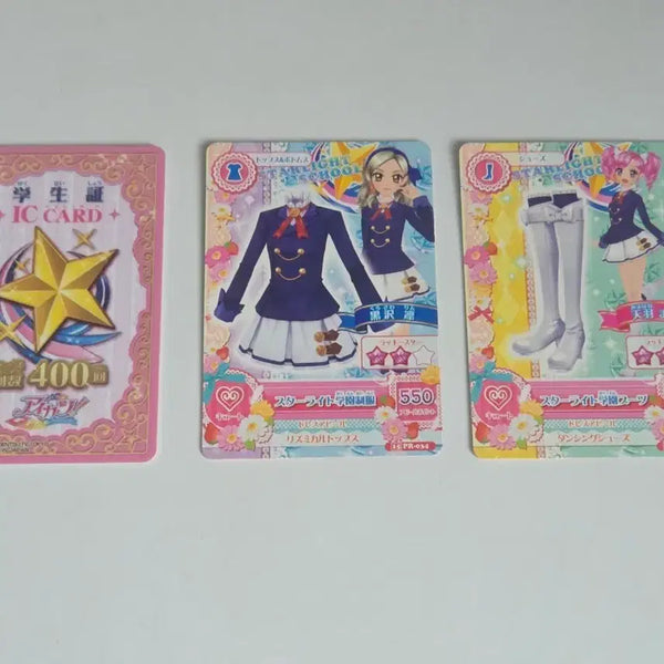 [BUNJANG] Aikatsu! Starlight Uniform Student ID / 아이카츠 아이엠스타 학생증 스타라이트 교복