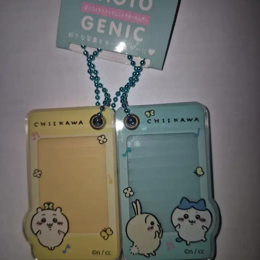 [BUNJANG] Chiikawa Character Keychain / 치이카와 키링