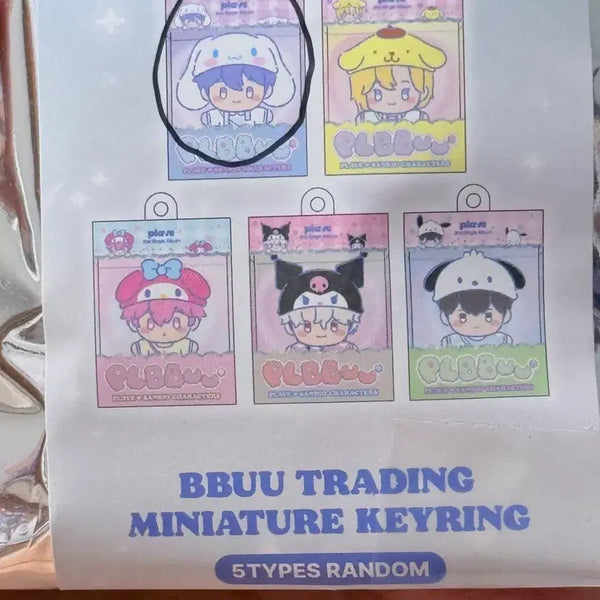 [BUNJANG] BSS Miniatures Yejun / 플뿌 미니어처 예준