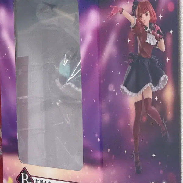 [BUNJANG] Oshi no Ko Kana Arima B Prize Figure / 최애의 아이 아리마 카나 B상 피규어