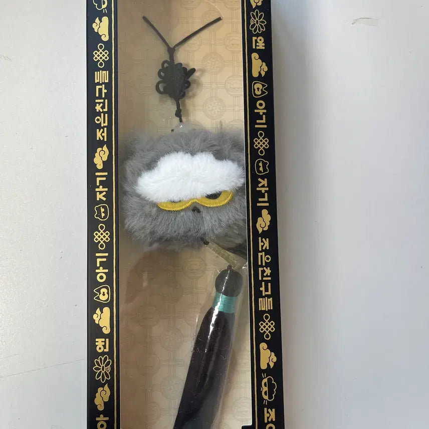 [BUNJANG] Jo&Friends ZOA Tassel Keychain / 조앤프렌즈 ZOA 조아 K-에디션 태슬 키링