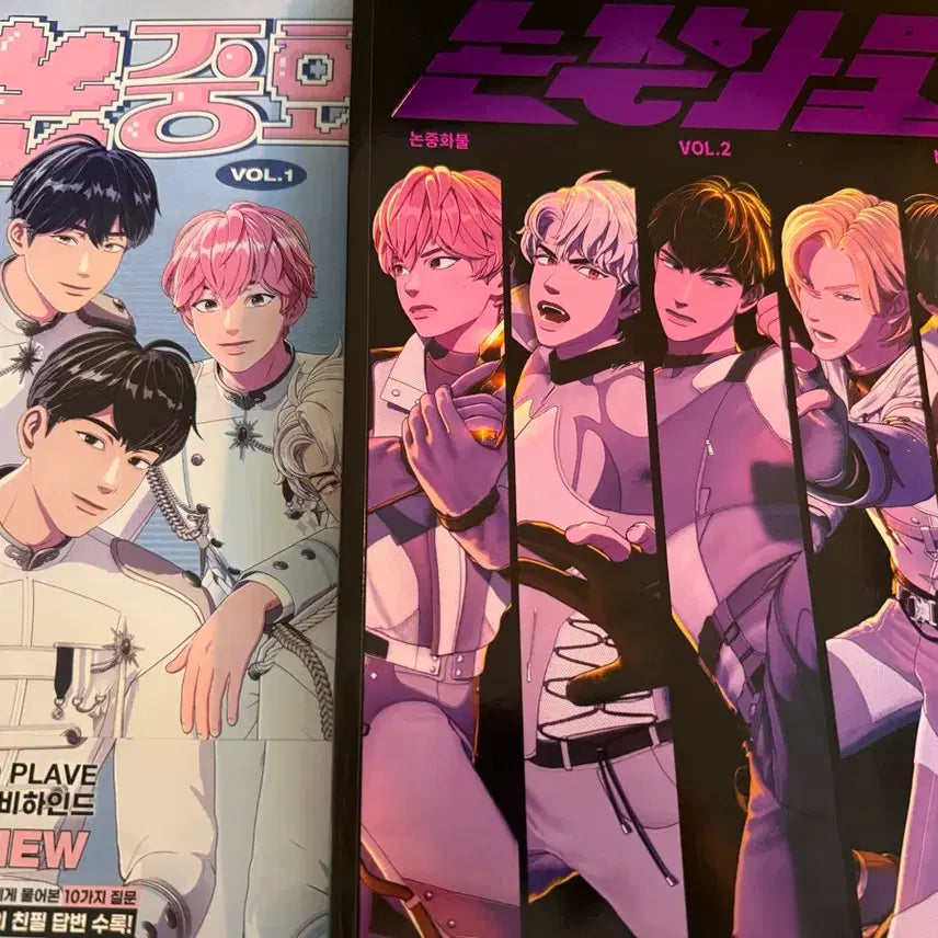 [BUNJANG] PLAVE Non-Chinese Goods Vol. 1 & 2 Set / 플레이브 논중화물 vol1,2 판매합니다.