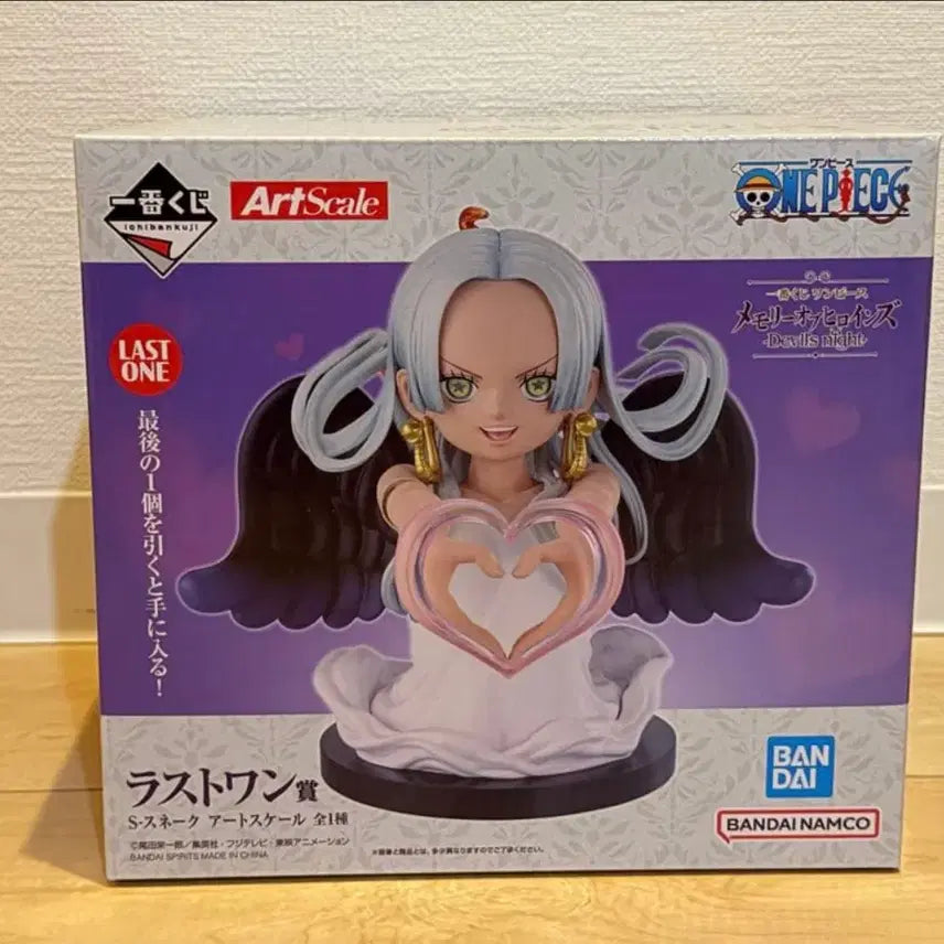 [BUNJANG] Ichiban Kuji One Piece Devil's Night Seraphim S-Snake Last One Prize Bust Figure / (택포 10) 제일복권 원피스 데빌즈나이트 세라핌 S스네이크 라스트원상 흉상 피규어