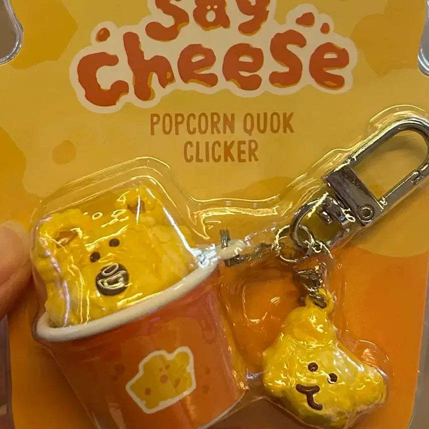[BUNJANG] Dinto Tank Popcorn Quack Clicker Keyring / (최대할인)다이노탱 팝콘쿽 클리커 키링