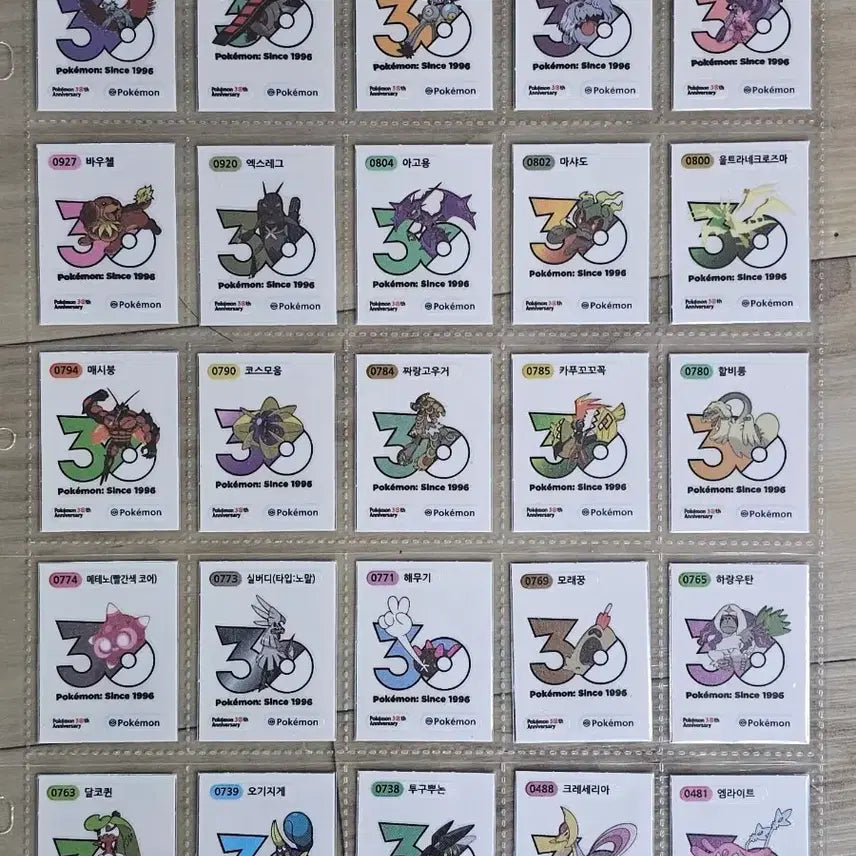 [BUNJANG] Pokemon 30th Anniversary Logo Seal Bundle Set (52 Unique Seals) / 포켓몬띠부씰 30주년  1013종 로고씰 19종 일괄판매