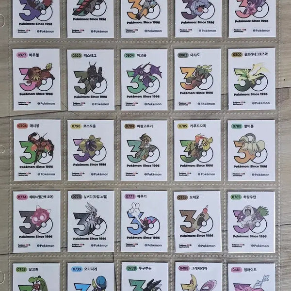 [BUNJANG] Pokemon 30th Anniversary Logo Seal Bundle Set (52 Unique Seals) / 포켓몬띠부씰 30주년  1013종 로고씰 19종 일괄판매