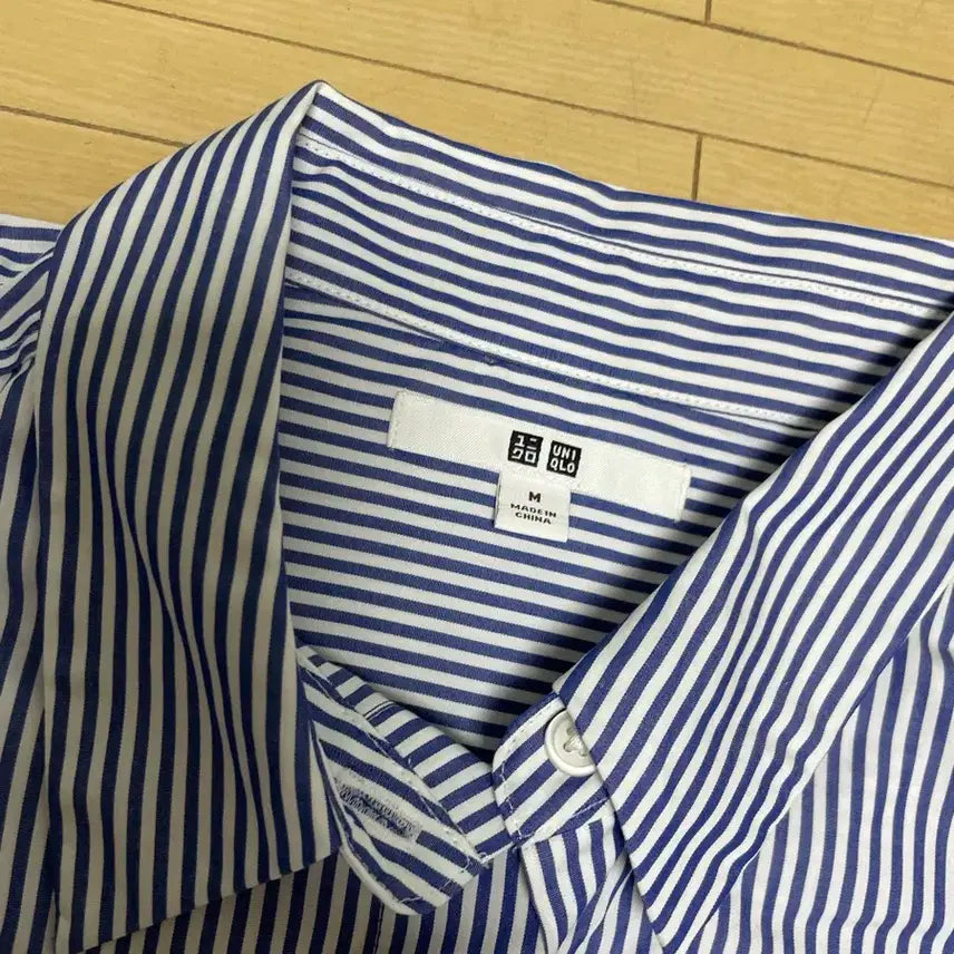 [BUNJANG] Uniqlo Striped Long Shirt / 유니클로 스트라이프 롱 셔츠