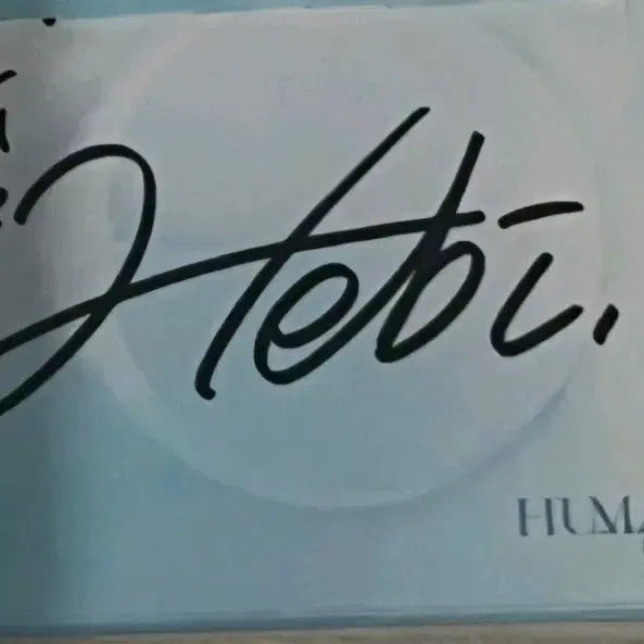 [BUNJANG] Hebi Human Eclipse Signed Album / 헤비(Hebi) 휴먼이클립스 2차 친필 싸인지