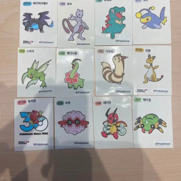 [BUNJANG] Pokemon Stickers Bundle Set / 포켓몬스터 띠부실 일괄 판매