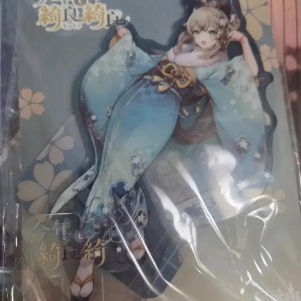 [BUNJANG] Genshin Impact Kirara Post Office Collaboration Acrylic Stand Set / 원신 키라라 우체국 콜라보 아크릴 세트 판매합니다