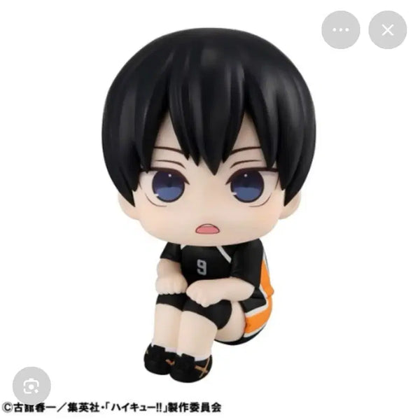 [BUNJANG] Kageyama Uniform Lookup Plush with Cushion (Sealed) / 미개봉 카게야마 유니폼 룩업 판매 합니다! 방석 포함